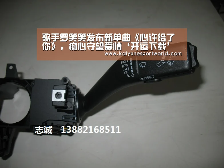 歌手罗笑笑发布新单曲《心许给了你》,痴心守望爱情‘开运下载’(图1) 开运下载